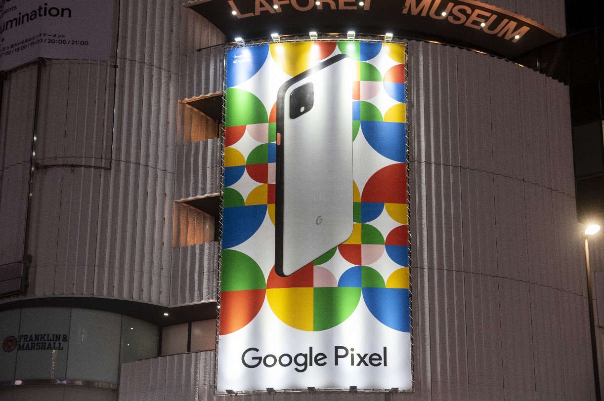 Google Pixel 6 – kiedy będzie premiera i jak będzie wyglądać?
